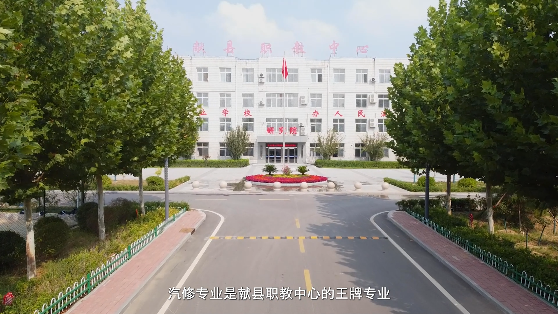 新华邢台短视频代运营专业公司厂家
